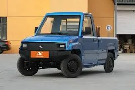 PT-350 pickup eléctrica en ambiente exterior, foto 1 de 3